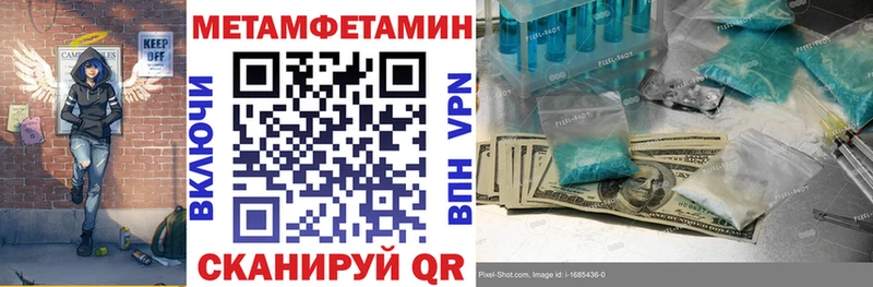 shop какой сайт  закладка  Костомукша  АМФЕТАМИН Premium 