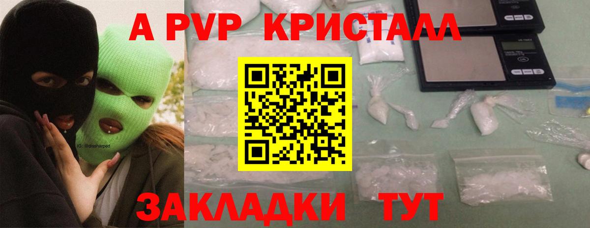Как найти наркотики?  ГАШИШ  Вход с VPN  Меф   Меф  Канабис  Костомукша  ЭКСТАЗИ  ТГК  Гашиш  COCAIN 