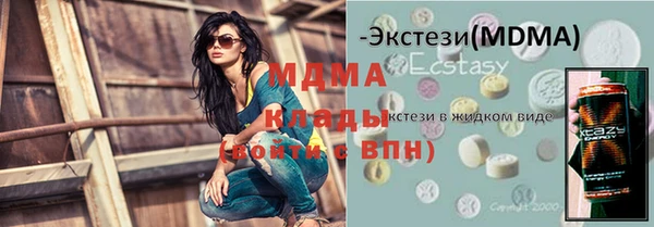 mdpv Карпинск