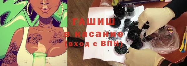 mdpv Карпинск
