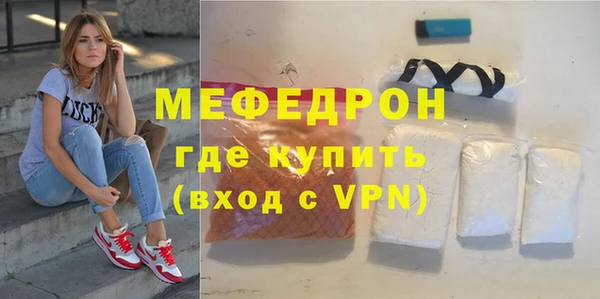 mdpv Карпинск