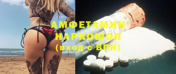 mdpv Карпинск