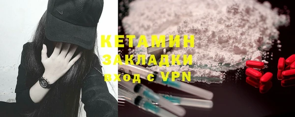 mdpv Карпинск