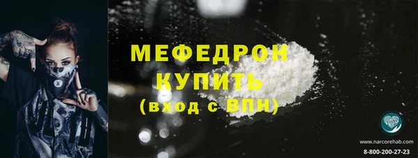mdpv Карпинск