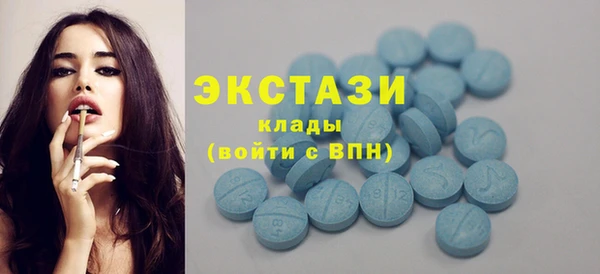 ешки Кинешма