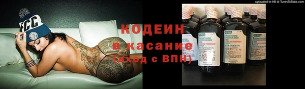 амф Карталы