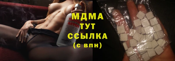 амф Карталы