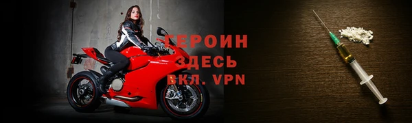 амф Карталы