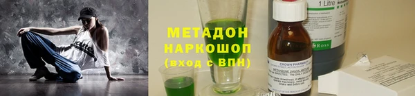 прущие крисы Киренск
