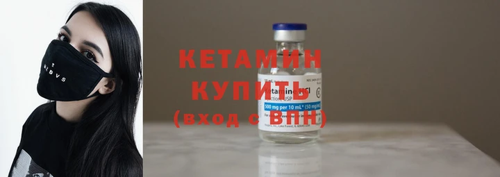 гашиш Чита