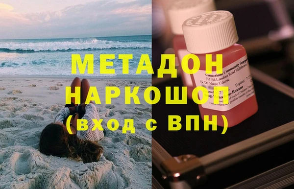 Альфа ПВП Касимов