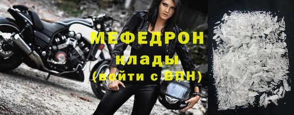 амф Карталы