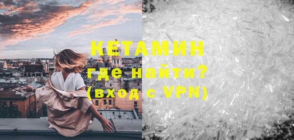 амф Карталы