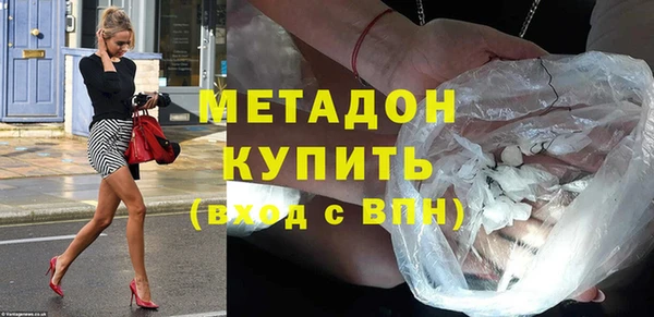 mdpv Карпинск