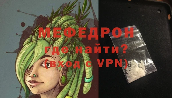 Альфа ПВП Касимов