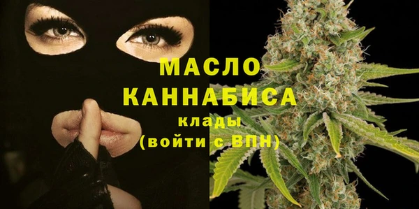 ешки Кинешма