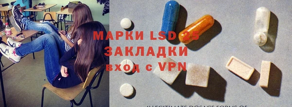 Альфа ПВП Касимов
