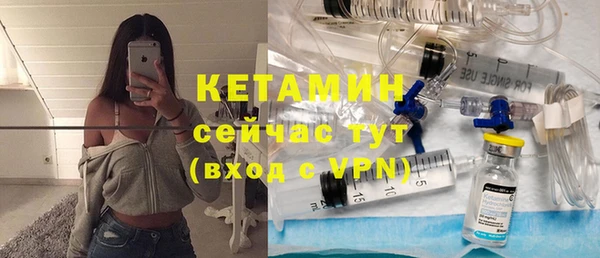прущие крисы Киренск
