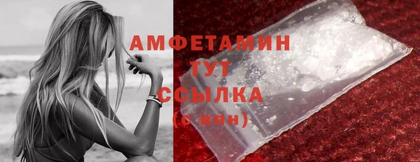mdpv Карпинск