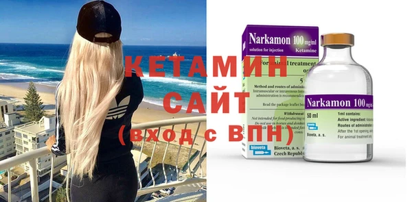 прущие крисы Киренск