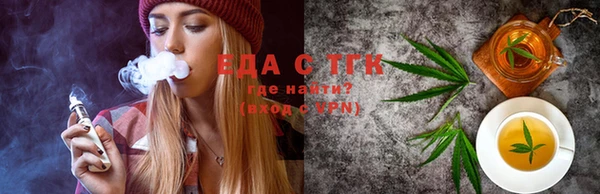 МДПВ Каменск-Шахтинский