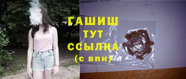 Альфа ПВП Касимов