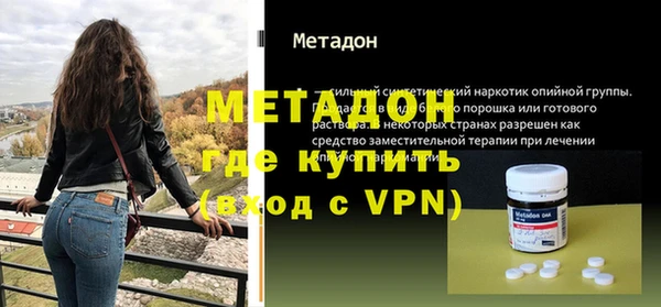 mdpv Карпинск
