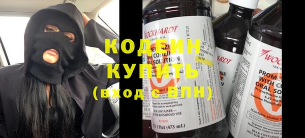 амф Карталы