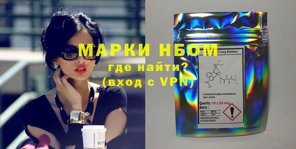 mdpv Карпинск