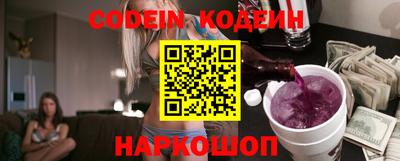 героин Краснодар