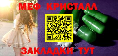 героин Краснодар