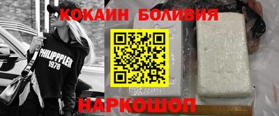 дмт Краснокаменск