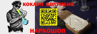 дмт Краснокаменск