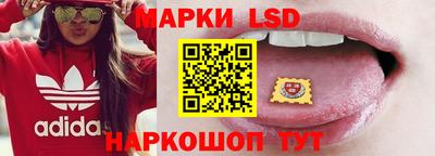 героин Краснодар