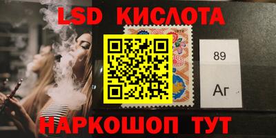 героин Краснодар