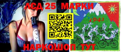 соль курить ск Краснознаменск