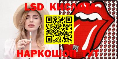 индика Кумертау