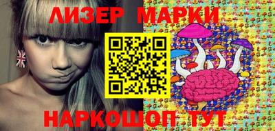 героин Краснодар