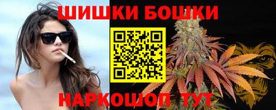 соль курить ск Краснознаменск