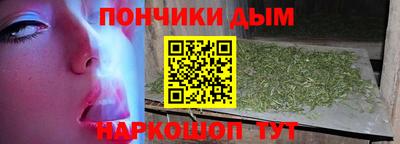 дмт Краснокаменск