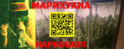 дмт Краснокаменск