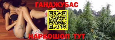 дмт Краснокаменск