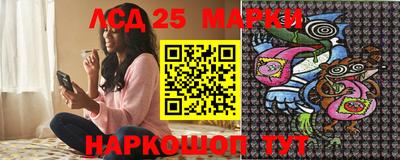 героин Краснодар