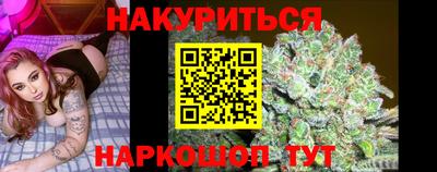 дмт Краснокаменск