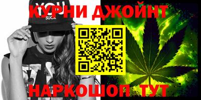 героин Краснодар