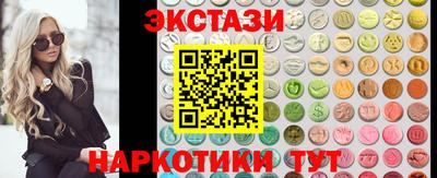героин Краснодар
