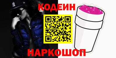 героин Краснодар