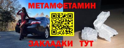 соль курить ск Краснознаменск
