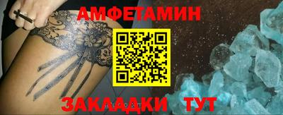 метадон Кулебаки