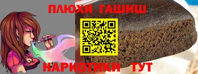 героин Краснодар